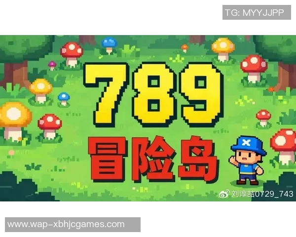 深度探讨周磊在DOTA2中的成长与挑战之路